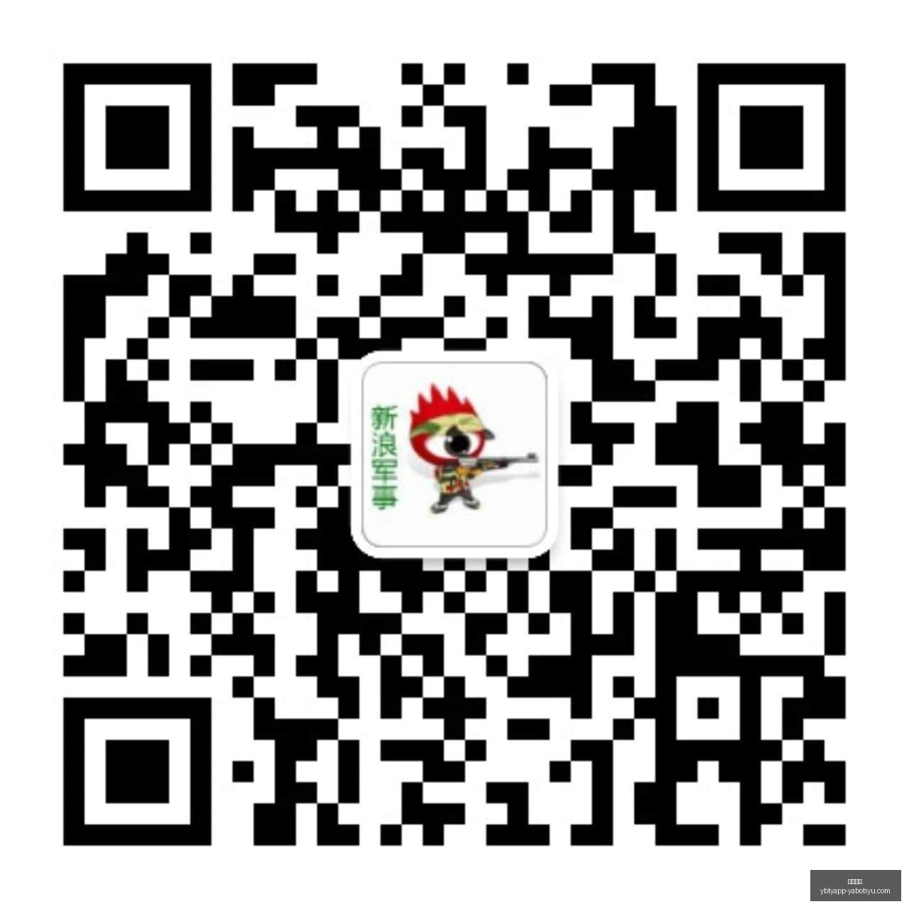 日职乙赛事,解析,湘南海洋对,亚博体育,亚博体育官网,亚博体育app,亚博体育下载